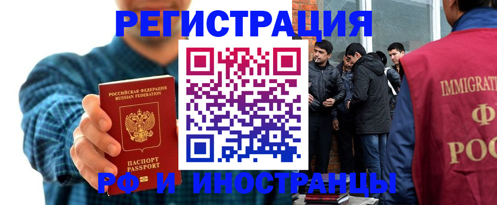 пропишу в квартире в Сосновке